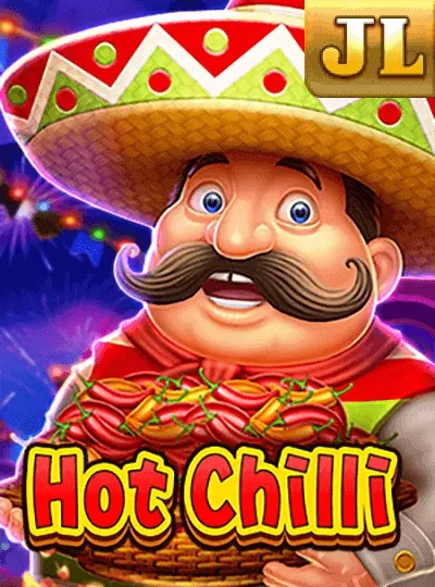 Mega Ball bingo lottery game cover